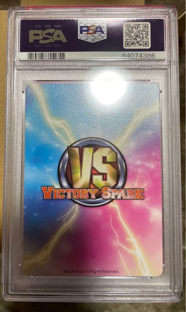 PSA10 ヴィクトリースパーク　ピースサイン モモ