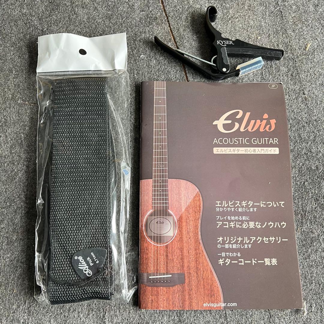 A84極美品✨　初心者向け✨　付属品多数あり アコースティックギター