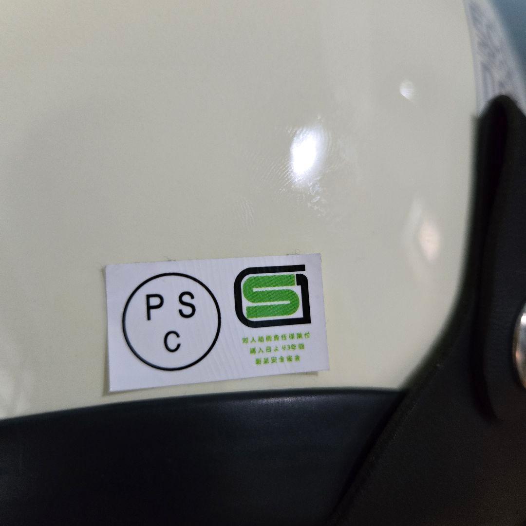 新春セール！ 新品 500TXタイプ ヘルメット 4XL tt&co BUCO