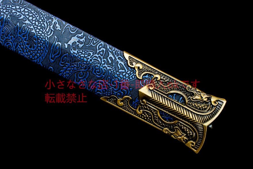 炎明漢剣   古兵器 武具　刀装具　日本刀　模造刀 居合刀