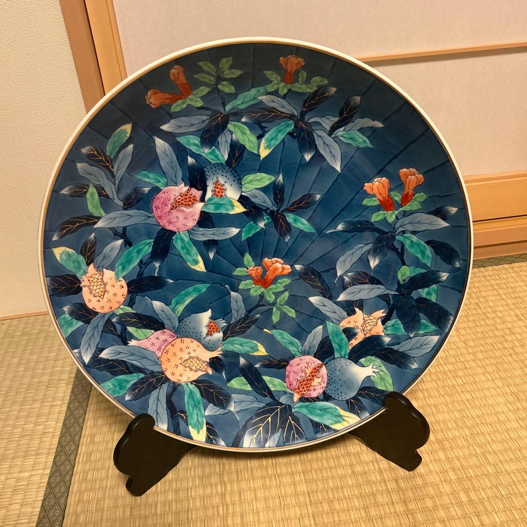 【美品】有田焼　峯山作　飾皿（大）　染錦