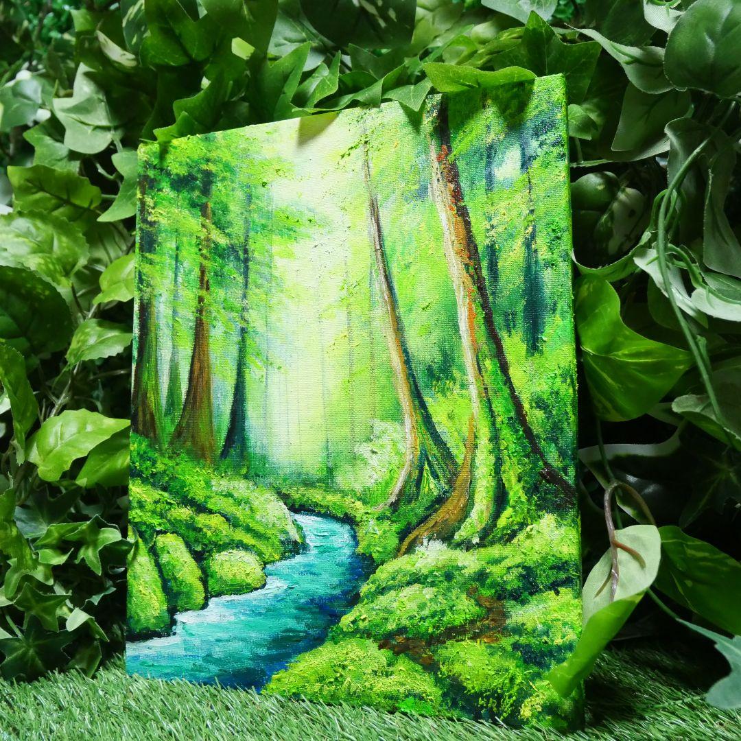 油絵 油彩 油彩画 絵 絵画 【新緑の渓谷】