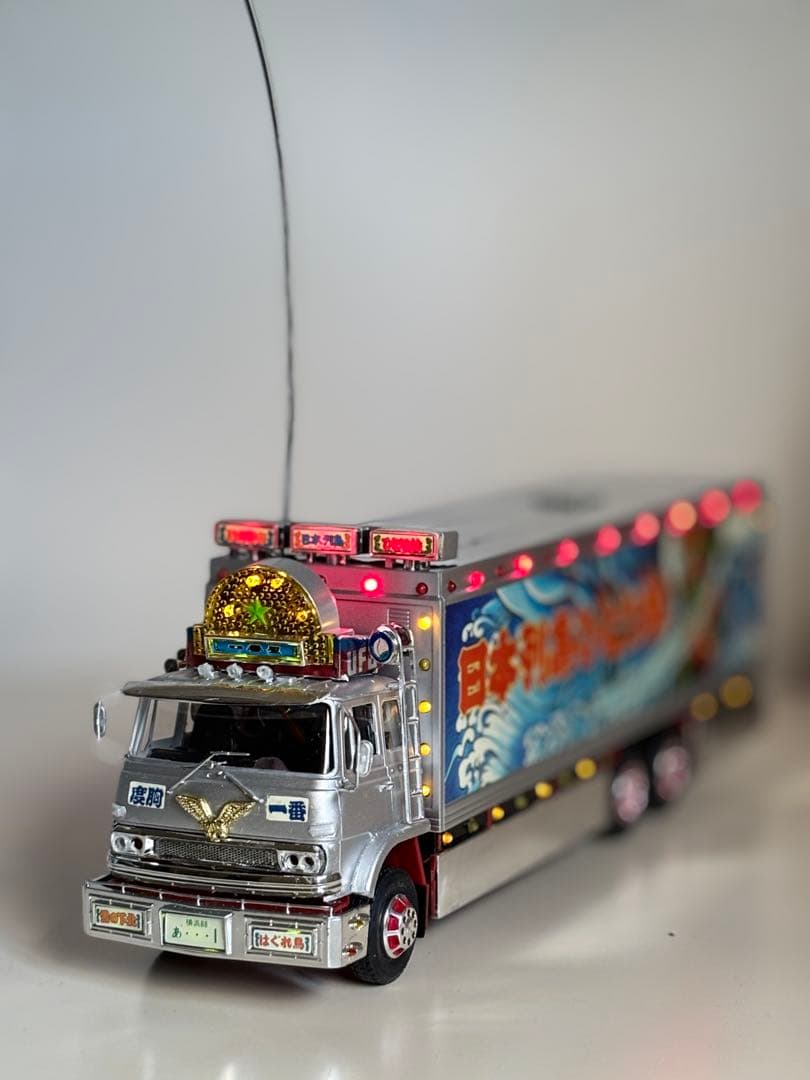 トラック野郎ラジコンシリーズ