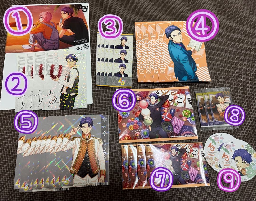 全6p A3! 兵頭十座 紙類 バッジ