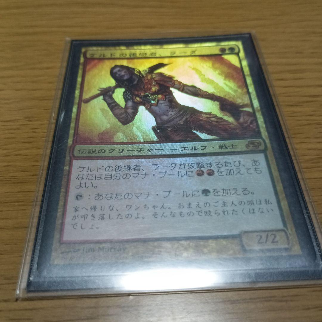 無*。様 MTG　全てfoil　美女 まとめ売り FF