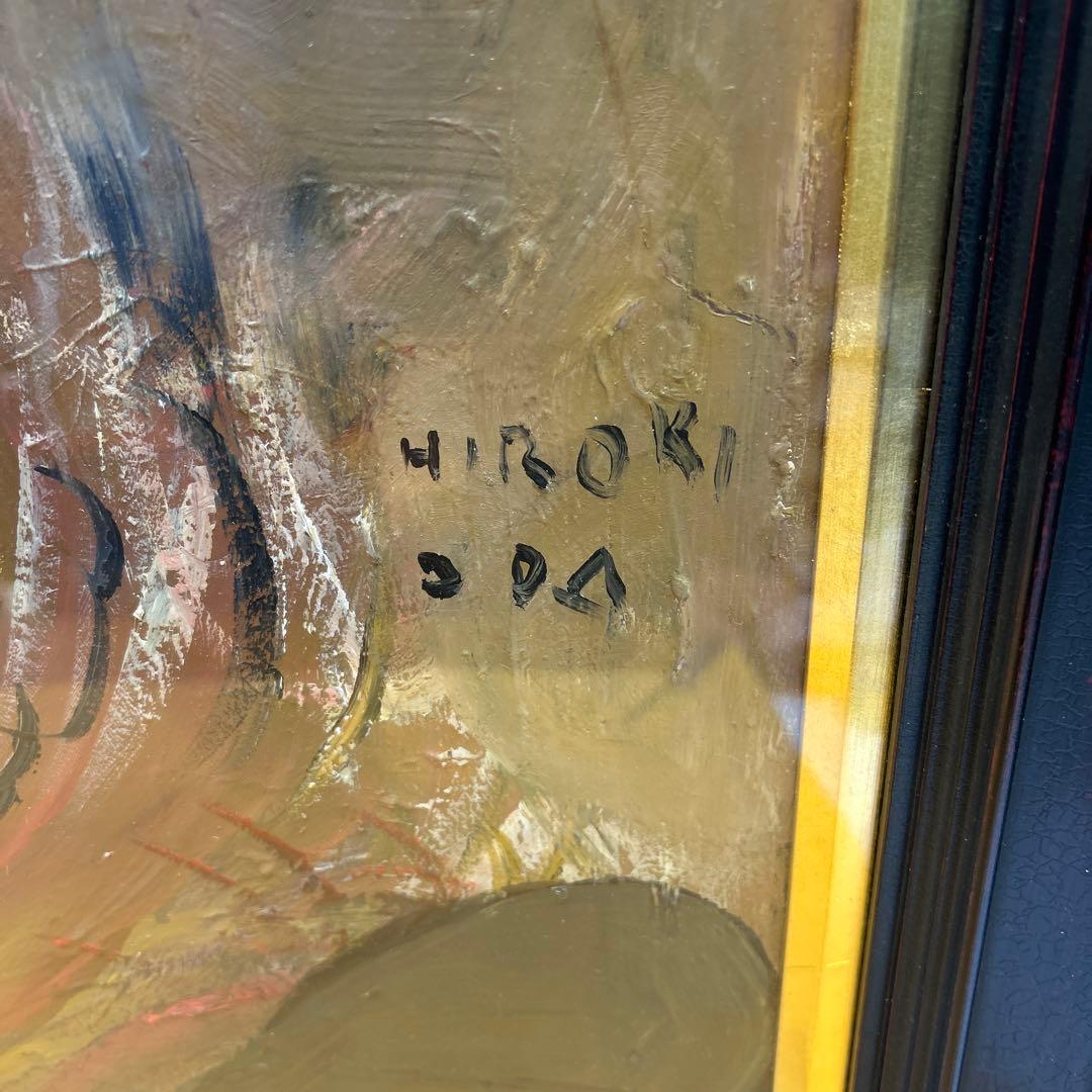 5674 織田広喜「少女」油彩15号 直筆サイン