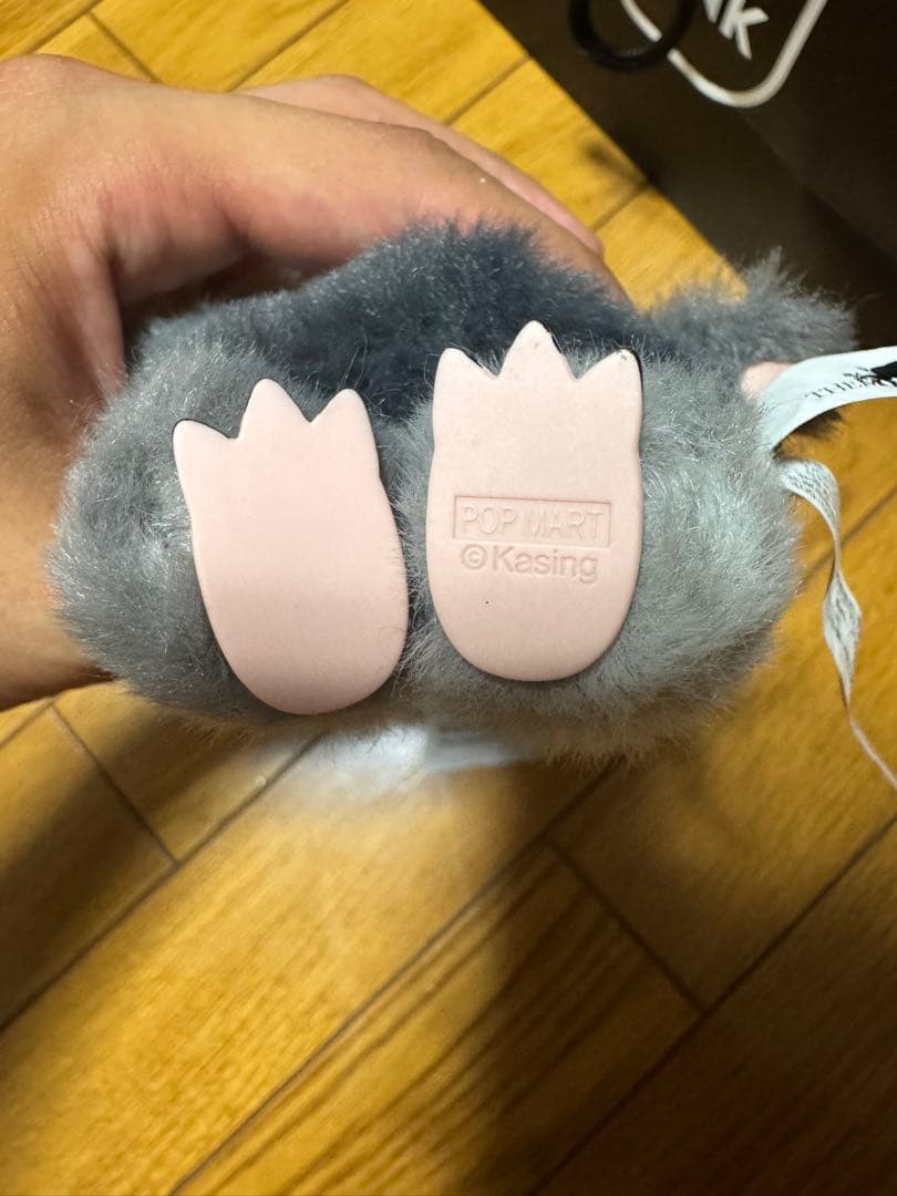 正規品POPMART Big Into Energy V3 ID本我シークレート