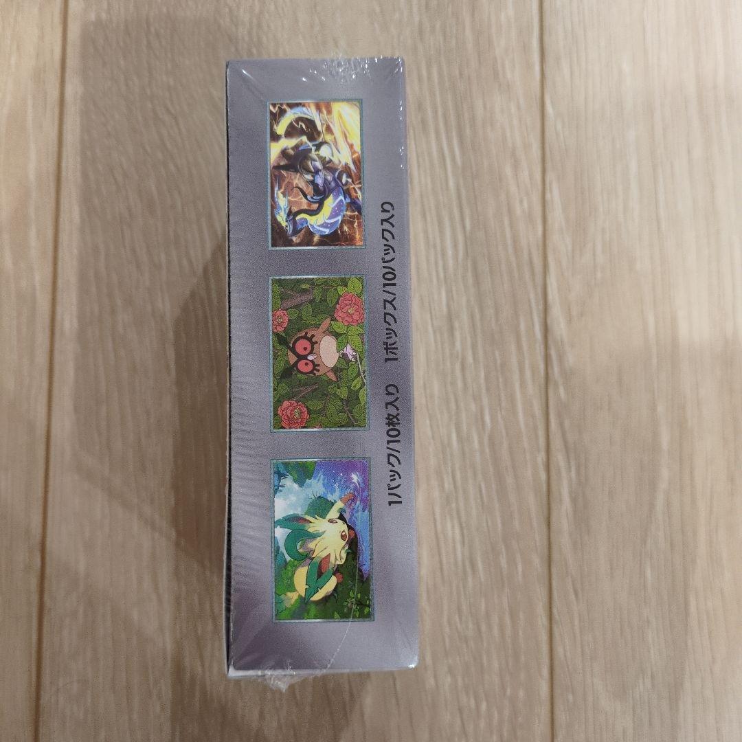 テラスタルフェスex　シュリンク付き1BOX