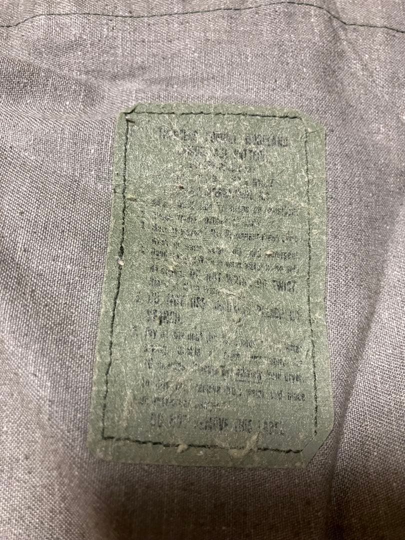 黒　米軍実物　80's ⑤③ ウッドランドBDU