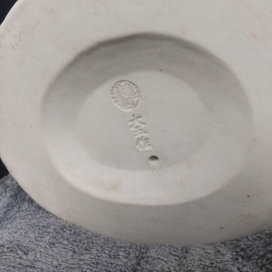 慈母観音像 鍋島焼 大五作