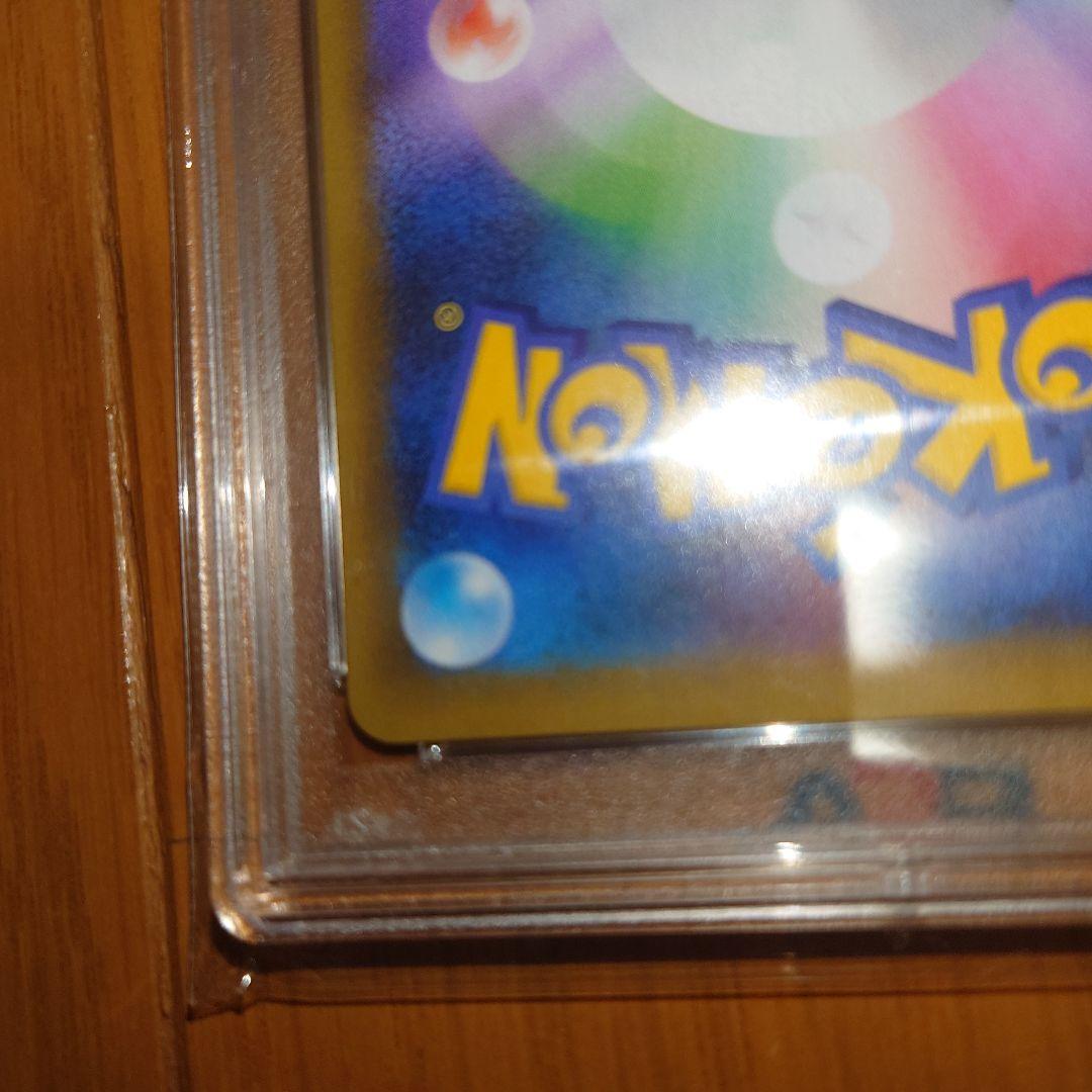 ポケモンカード　ポケカ　25thブラッキー s8a-P PSA10