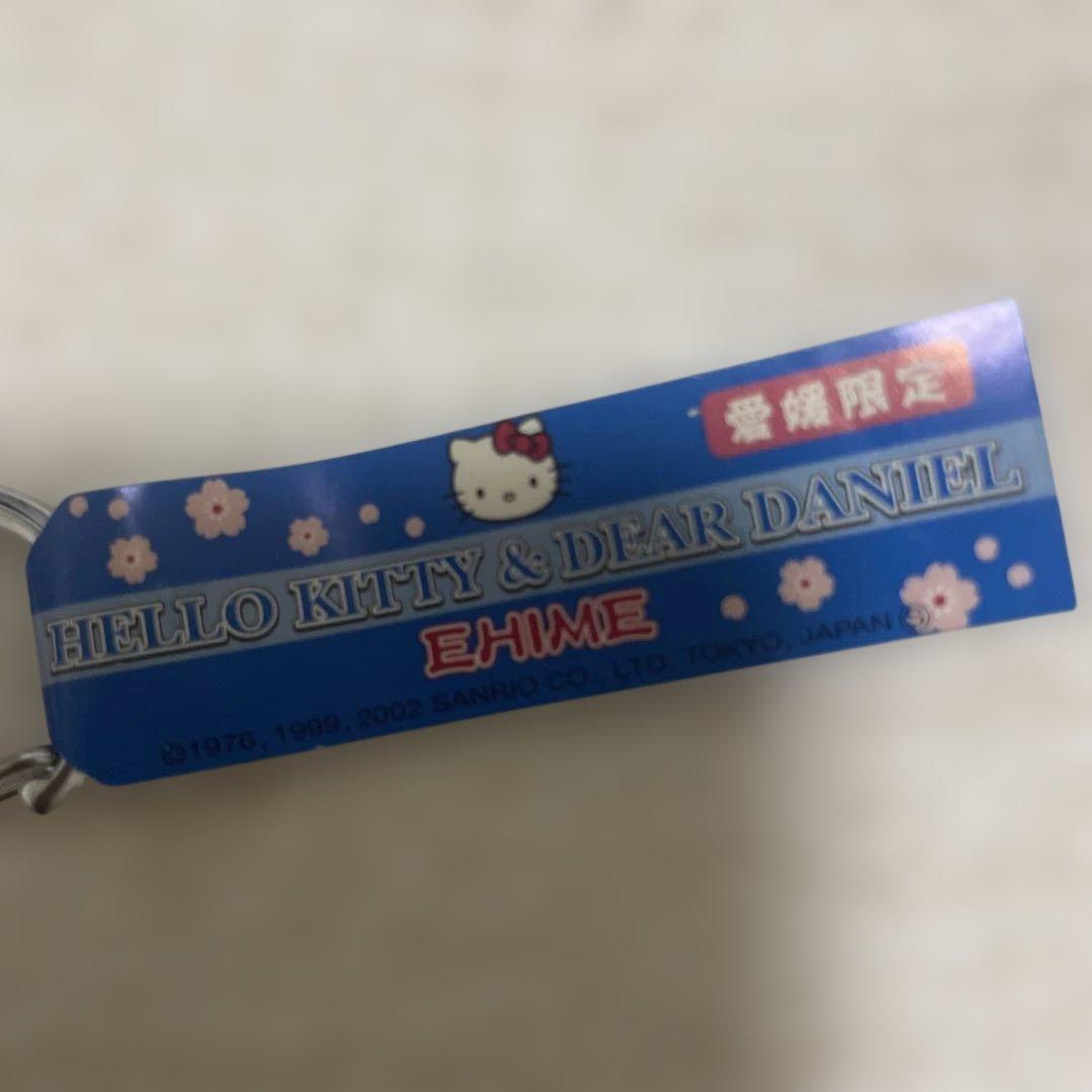 ハローキティ ご当地マスコット キーホルダー 愛媛限定 平成レトロ レア