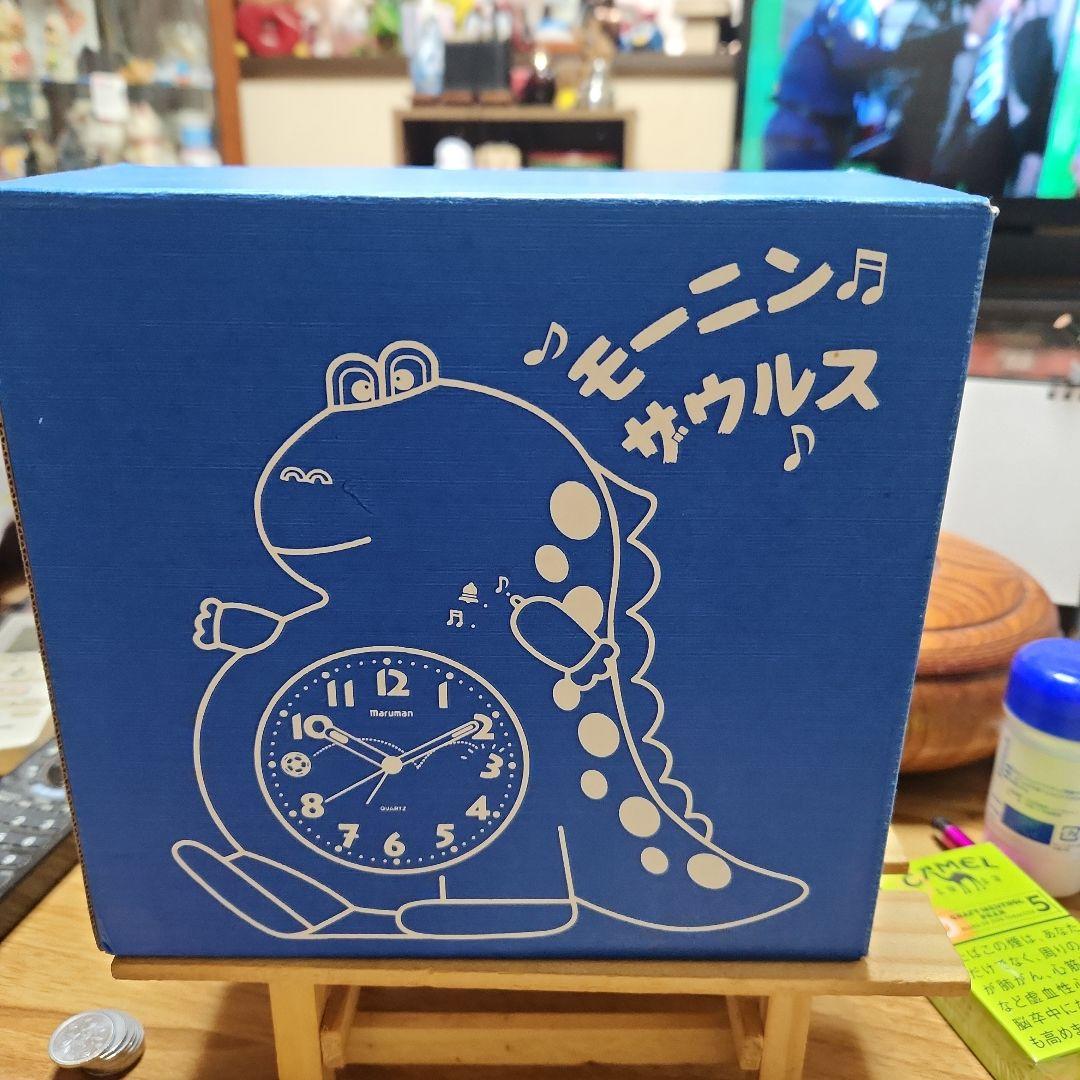 昭和レトロ　マルマン モーニンザウルス クオーツ