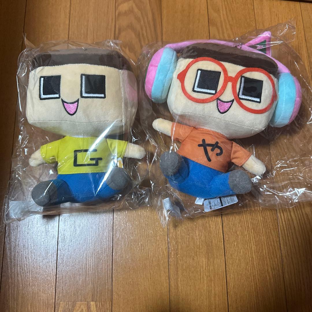 3年G組ぐち男くん ぐち男 ぐちやま ぬいぐるみ 2体セット