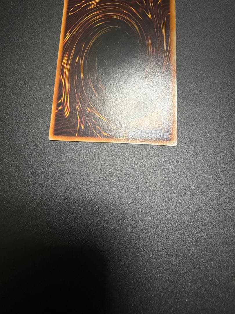 遊戯王　初期スターターボックス　青眼の白龍　ブルーアイズホワイトドラゴン