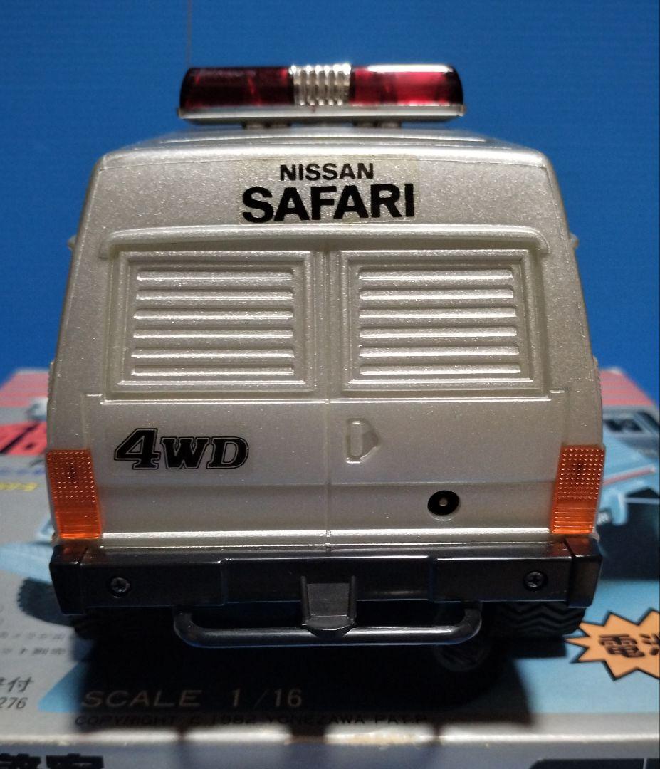 《西部警察サファリ》1/16ラジコン【ヨネザワ】入手困難 未使用完動美品