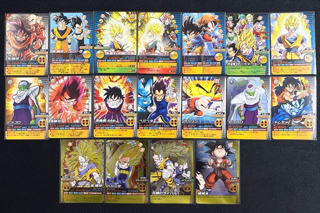 ドラゴンボール　データカードダス　プロモセット