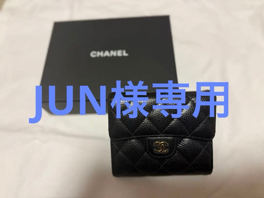 CHANEL 黒 三つ折り財布