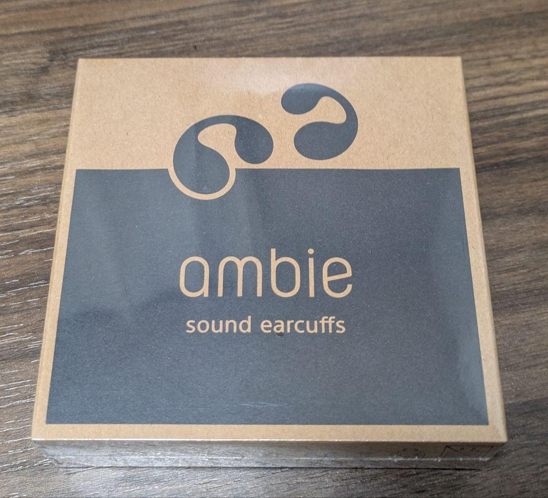 ambie sound earcuffs AM-TW02 Black (新品)