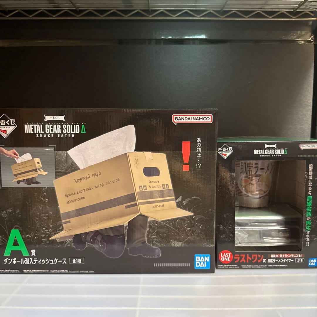 一番くじ　メタルギアソリッドデルタ　ラストワン賞　A賞