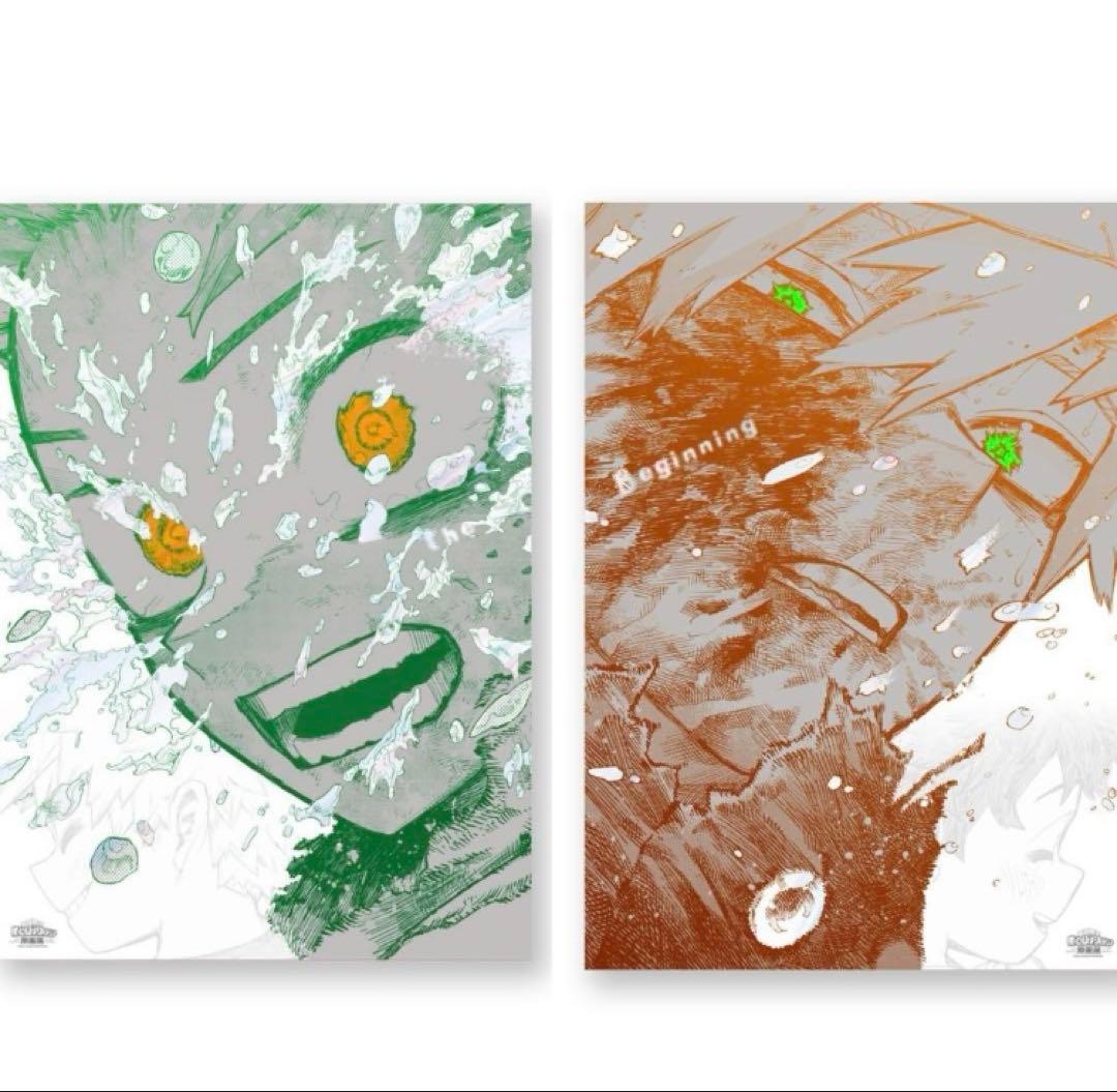 ヒロアカ原画展 アートポスター The Beginning2枚セット