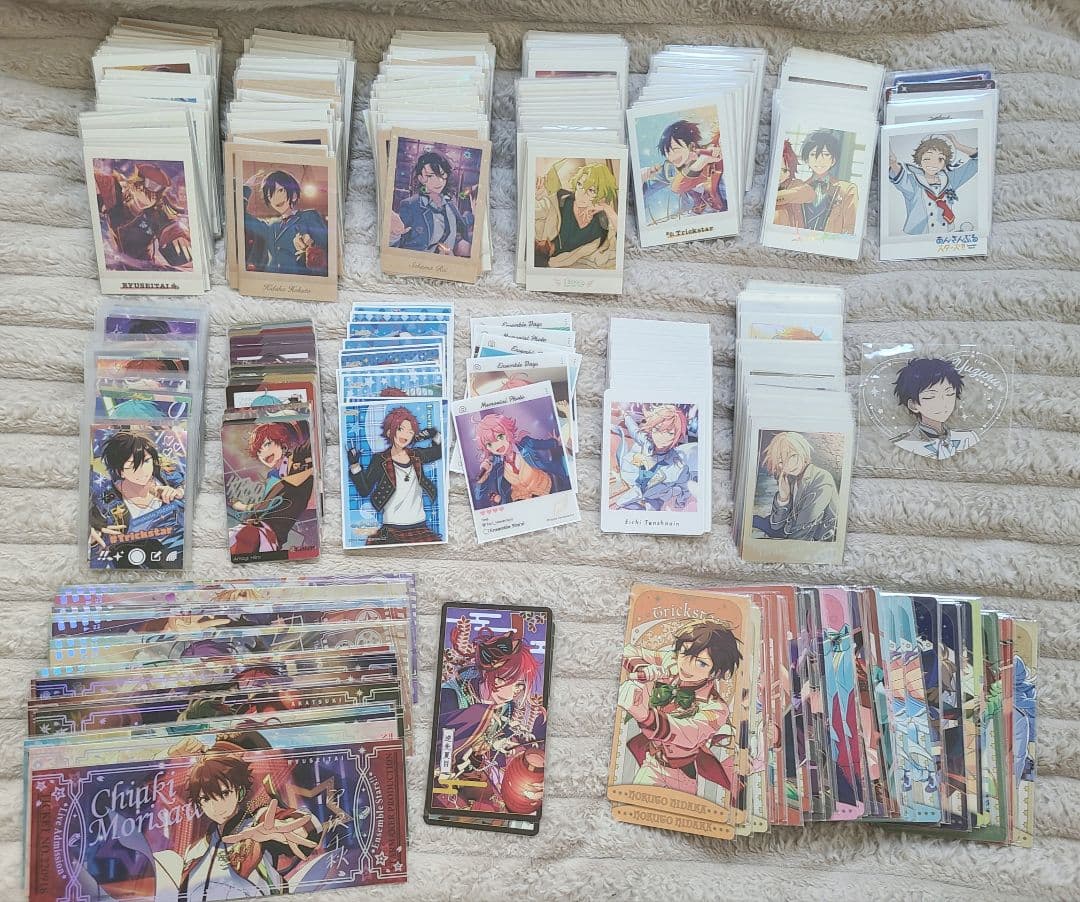 あんスタ 紙類まとめ