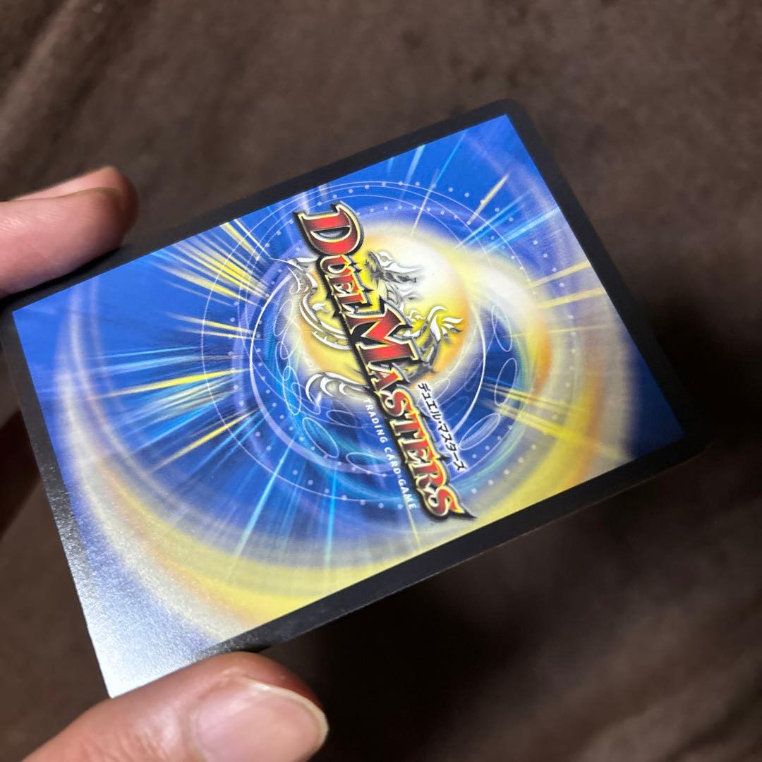 デュエマ　DECKY THE HALL