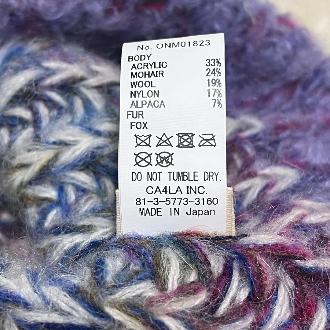 CA4LA カシラ　ニット帽　フォックス　モヘヤ　アルパカ