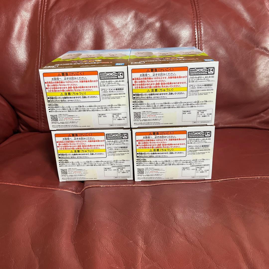 にゃんこ大戦争　侵略フィギュアvol.1 2種4体のセット売り