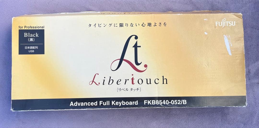 富士通 Libertouch リベルタッチ FKB8540-052/B