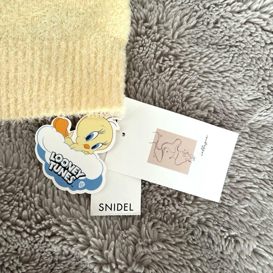 【新品・未使用タグ付】スナイデルホーム　トゥイーティー　ルームウェア　上下セット