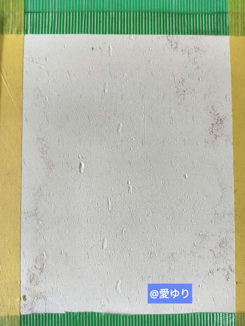 草場一壽♦陶彩画原画【稀観品⭐開運最多幸】『和顔』特注⭐空色ver.⭐観世音菩薩