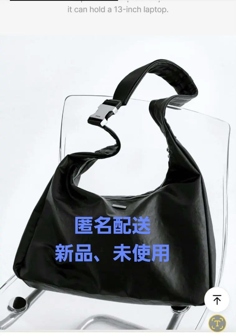 HAPPY S.COUPS DAY [CROSS BAG]（公式）バパケ