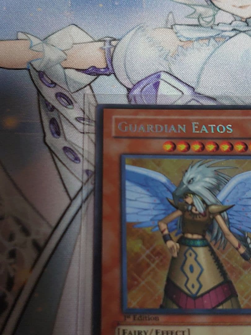 遊戯王OCG デュエルモンスターズ Guardian Eatos 1st