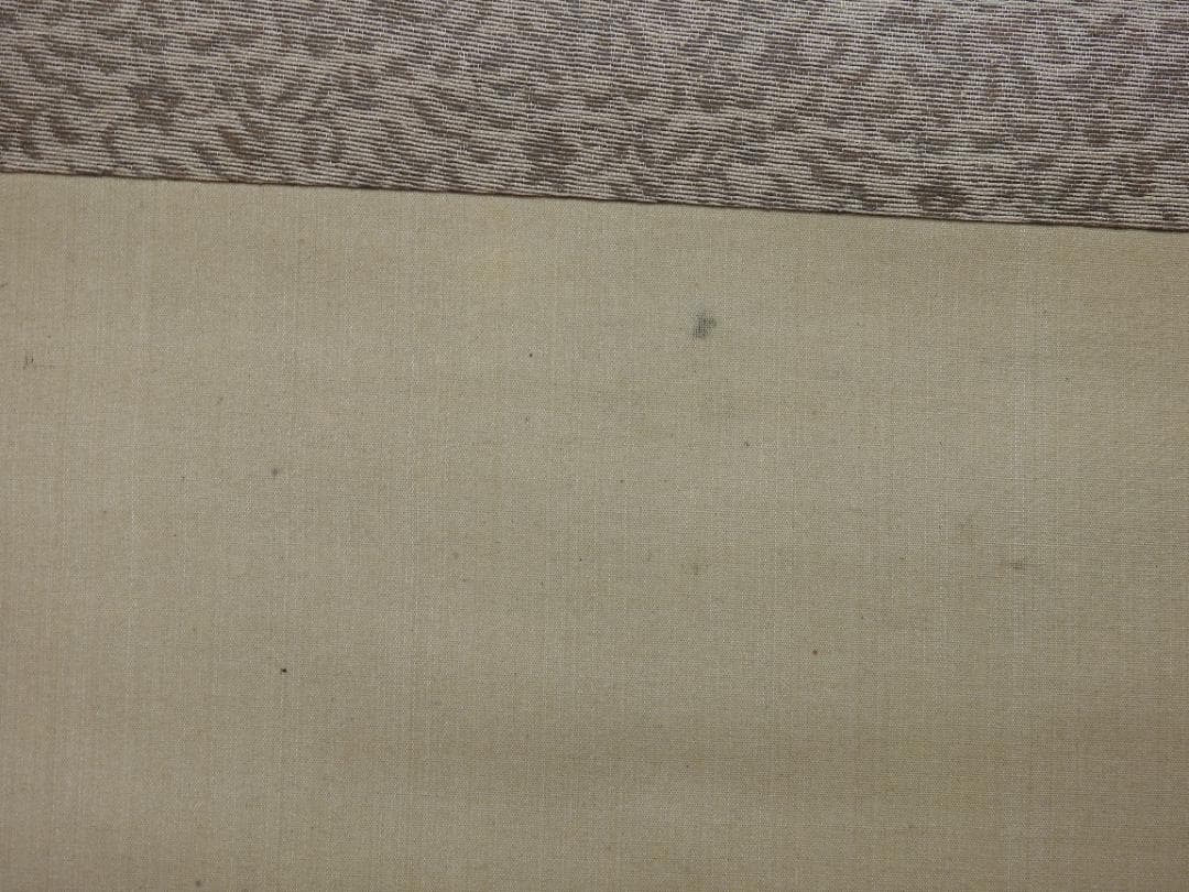 谷文晁　双幅　保存箱　M1531