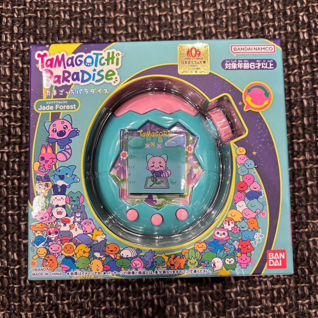 たまごっちパラダイス　ジェイドフォレスト　Jade Forest