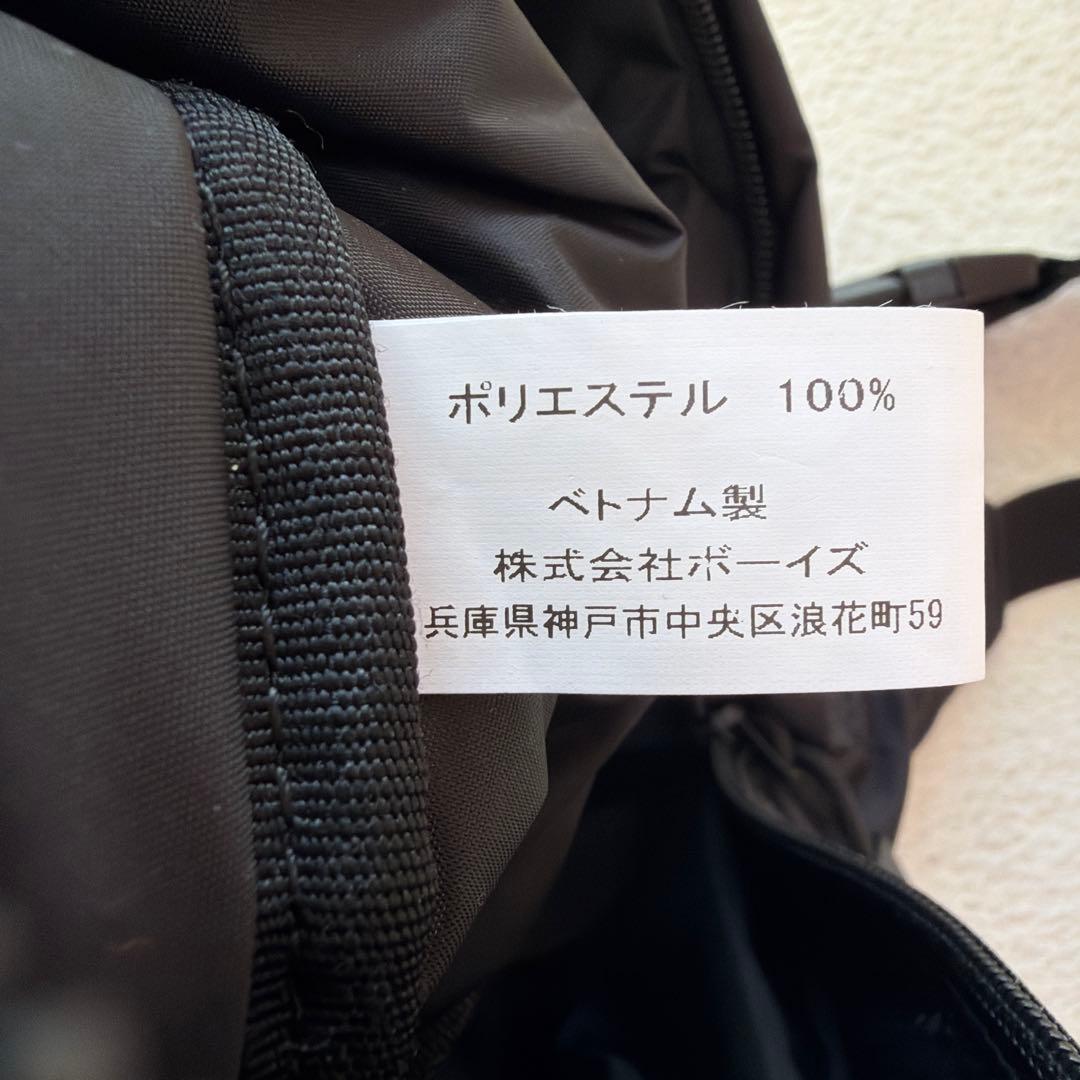 DANTON ダントン ポリエステルタフタ スリングバッグ ブラック