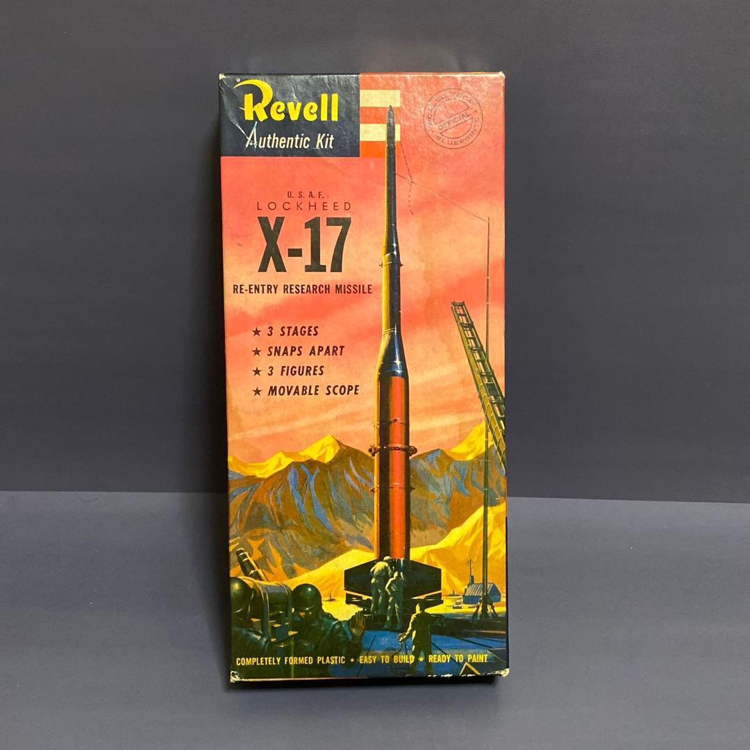 デッドストック USA製 Revell X-17ロケットプラモデル ヴィンテージ