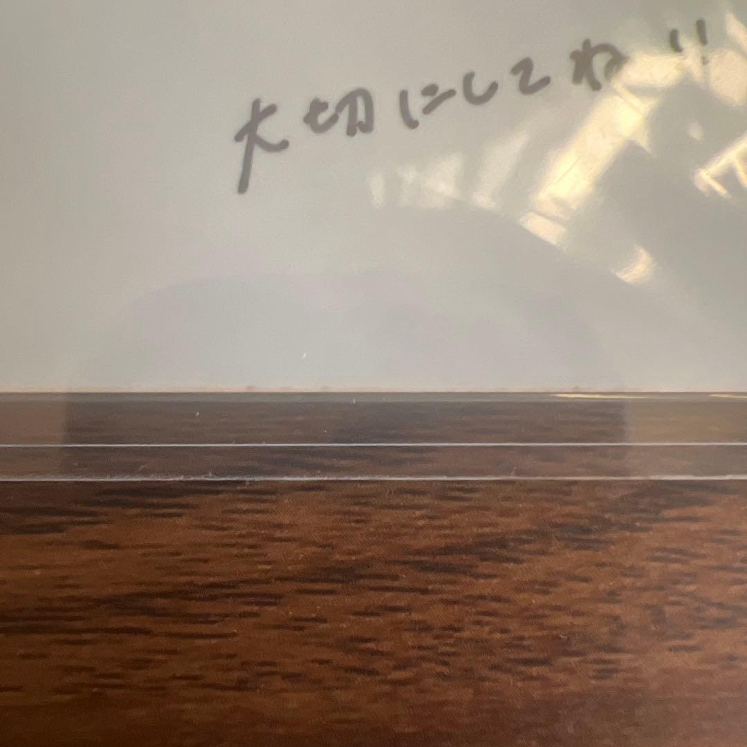 M*i様 櫻坂46 増本綺良 生写真 「2nd TOUR 2022」青衣装ヒキ