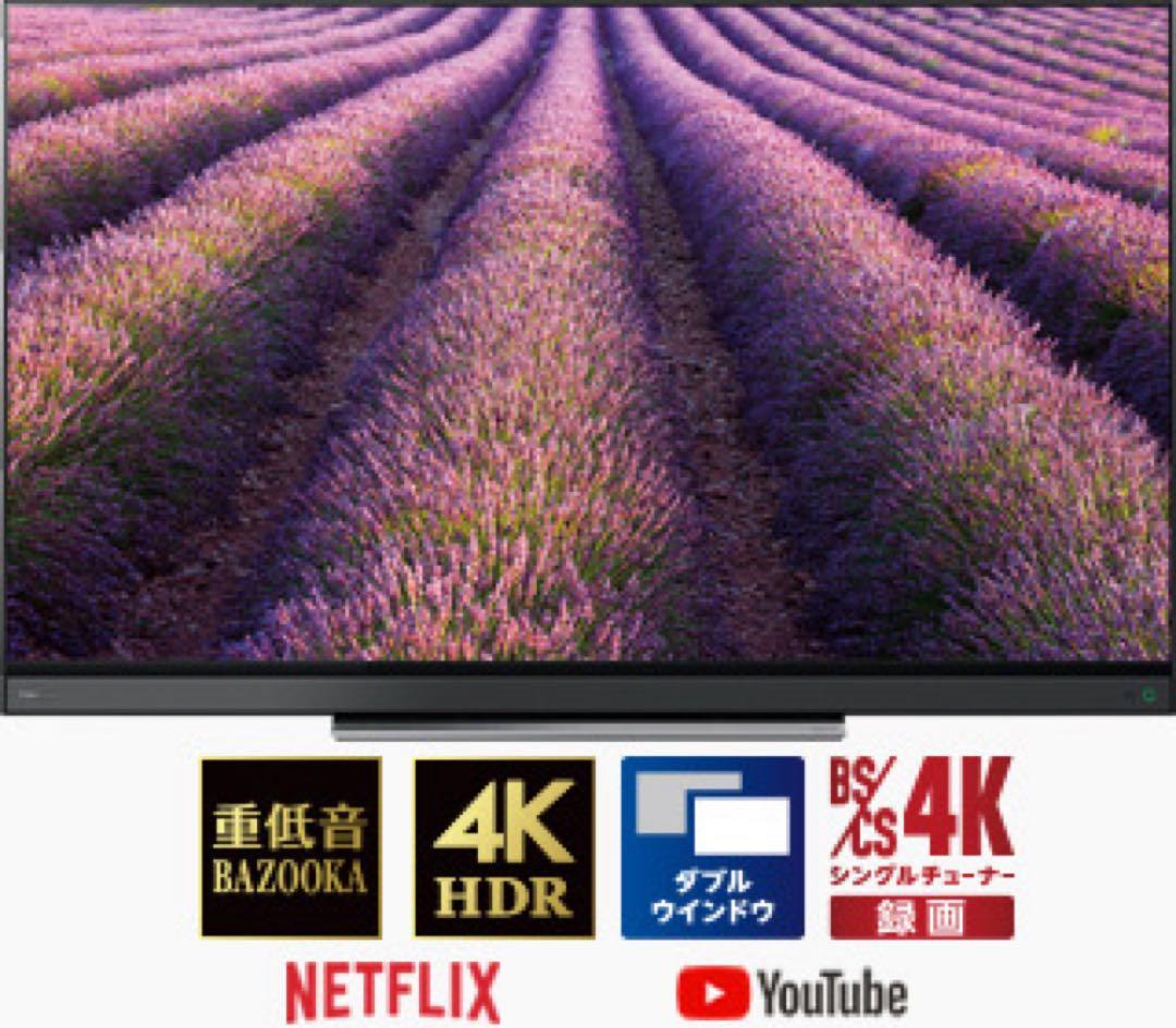 テレビ TOSHIBA REGZA 55BM620X