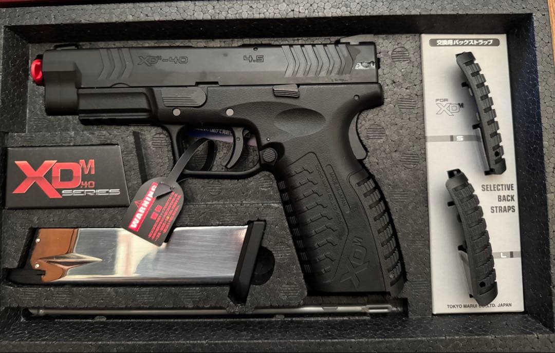 東京マルイ XD-M.40ガスガン　対象年齢18歳以上
