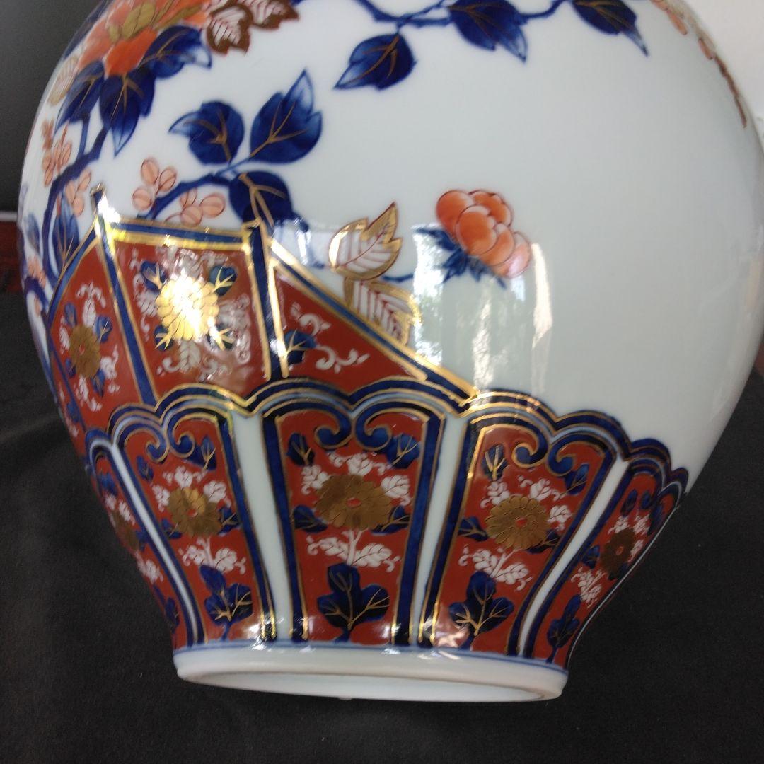 飾り壺　福田哲山　有田焼