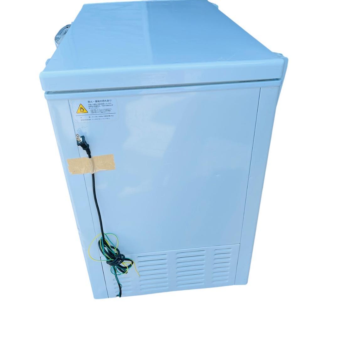 冷凍庫（送料込み）WHITE BEAR 業務用冷凍ストッカー