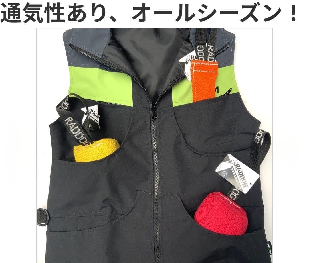 dogs4me(チェコ) 犬訓練ベスト L／ドッグスポーツ・アジリティ・競技会