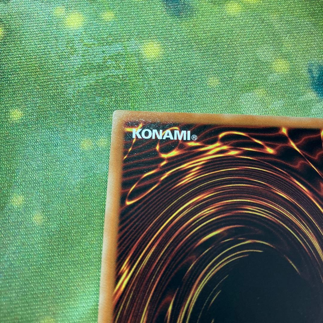 遊戯王　EU版　計都星辰　アルティメットレア