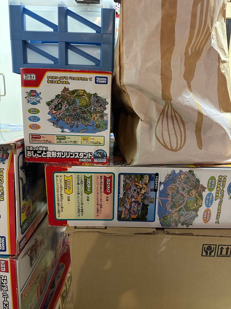 まとめ売り!!大量のトミカとトミカタウン関連商品!!