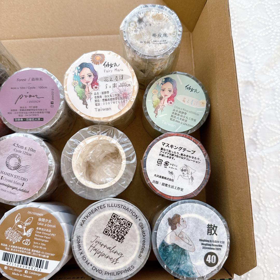 ま*る様 まとめ売り Yセット 海外マスキングテープ　マステ
