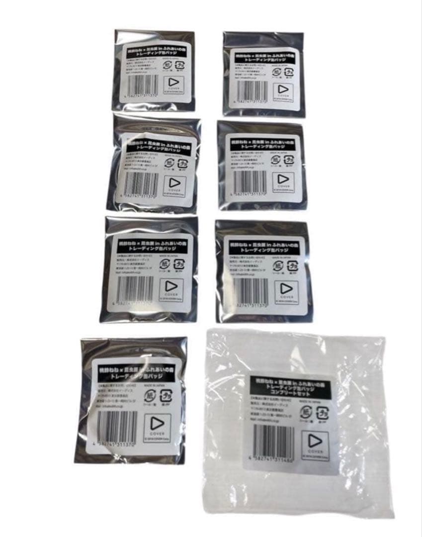 桃鈴ねね × 昆虫展 ふれあいの森 缶バッジ コンプリートセット ホロライブ