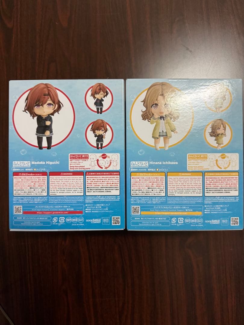 ねんどろいど　樋口円香　市川雛菜　【アイドルマスター シャイニーカラーズ】