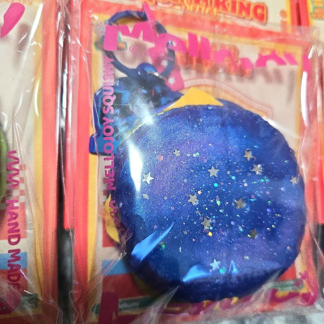 mellojoy メロジョイ ハンバーガー